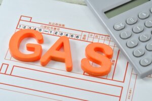 給湯器でガス代を節約する方法！いますぐできる対策をキッチン・浴室別に紹介！