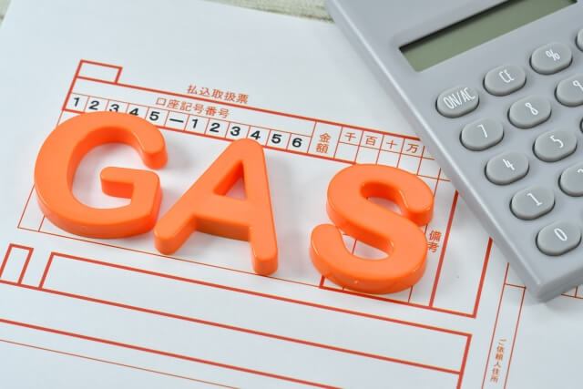 給湯器でガス代を節約する方法！いますぐできる対策をキッチン・浴室別に紹介！